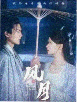欧洲主要指数刻度明细配图